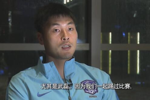 色噜噜狠狠狠狠色综合久不
