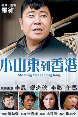 色噜噜狠狠狠狠色综合久不